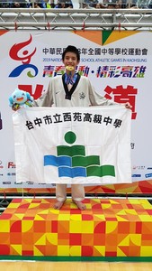 全中運/為罹癌父拚金牌 跆拳楊仁豪稱霸國男+78量級