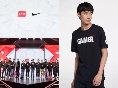 「敬每一位GAMER」《英雄聯盟》LPL聯賽聯名Nike服飾超帥