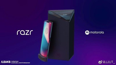 致敬RAZR系列！Motorola摺疊手機渲染圖曝光　採上下摺疊設計