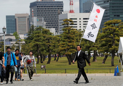 令和新時代！德仁可以帶給日本哪些改變　「水資源」成關鍵