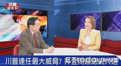 慧眼看天下／76歲最受囑老將　前副總統拜登出馬參戰