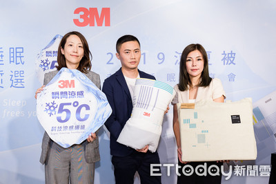 【廣編】3M X 聶永真攜手打造幸福睡眠秘訣　瞬涼五度越夜越好眠