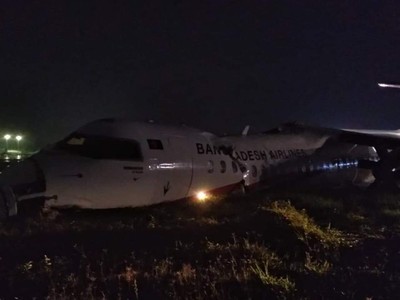 快訊／孟加拉航空降落衝出跑道　機身「斷成三截」！