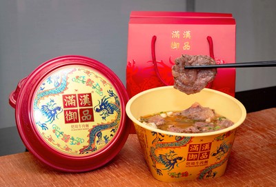 限量3千碗「帝王級泡麵」來了！全台僅13家超商買得到