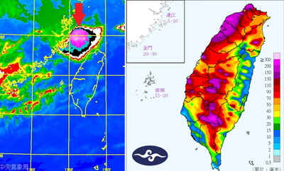 快訊／全台豪大雨「鋒面登陸北部中」一張圖看各地雨量　鄭明典示警：就是它