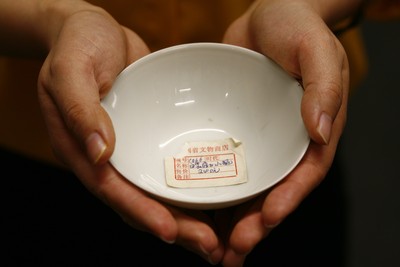1千元買清朝茶碗竟是「雍正御用」　30多年後160萬賣出