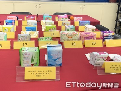4款衛生棉違反商標法「最高罰20萬元」　中醫師打臉漢方添加