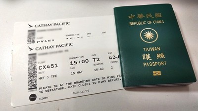 親子遊東京：護照自己辦，不但省錢又方便！