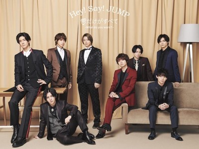 失控粉絲害全部沒得看　HEY! SAY! JUMP宣布今年演唱會都取消