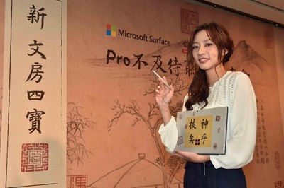 我跟別的女孩不一樣！《與惡》陳妤高中反抗穿制服裙