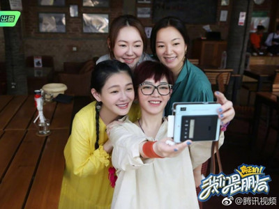 神凍齡！《我們是真正的朋友》四姊妹「奇蹟美貌」實力圈粉