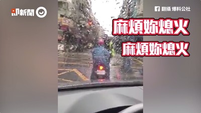 萬安演習機車大媽狀況外…警傻眼吼3遍「熄火」　她氣噗噗：你沒愛心喔