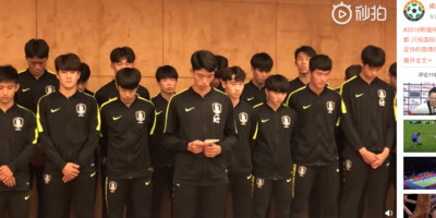 韓國足協就「熊貓杯」事件道歉　6月決定是否處罰球員
