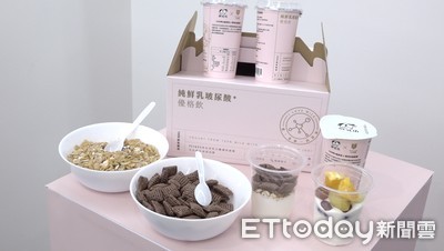 用喝的優格！純鮮乳+母乳益生菌　隨時補充玻尿酸