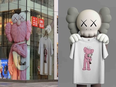 今天開賣！UNIQLO X KAWS最終聯名　錯過這次再也買不到