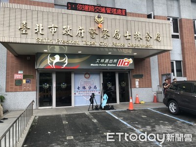 士林擺攤女深夜遭強擄！20警追到摩鐵攻堅…突爆出「逆轉歡笑聲」：有夠傻眼