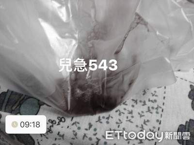 誤喝強鹼！5歲童食道灼傷「狂吐鮮血」...醫警告勿飲水＆牛奶