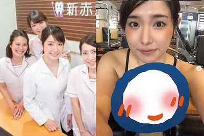 高顏值女牙醫！白袍深藏渾圓飽滿　「邪惡視角照」流出…網曝診所地
