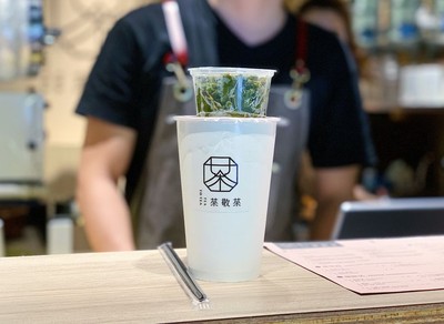 夏季冷飲喝起來！職人級「茶敬茶」、猿田彥早午餐