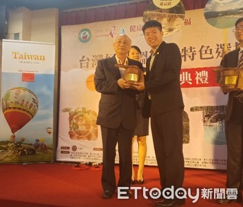 泡湯好去處!南投北港溪溫泉區榮獲全台溫泉區最佳CP值獎第1名