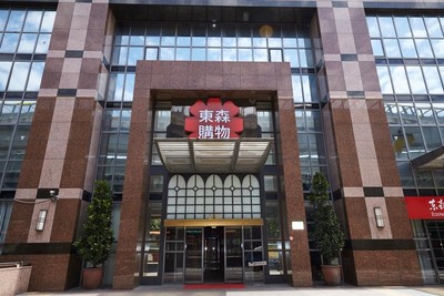 東森購物網累計前5月業績成長75% 多元通路之冠