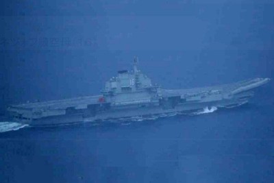 航母奶媽「呼倫湖艦」首度跟隨出島鏈　可支持遼寧艦20天高強度作戰