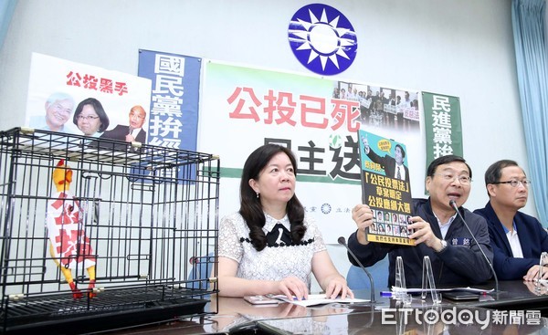 ▲▼立法院國民黨團「公投已死    民主送終」記者會 立委童惠珍 曾銘宗 吳志揚。（圖／記者屠惠剛攝）
