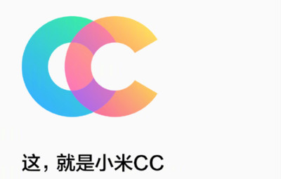 小米CC9 Mimoji抄襲iPhone Memoji？小米：公司高度尊重知識產權