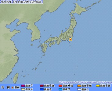 日本關東今早規模5.5地震　5地區達4級搖晃「新幹線一度停駛」
