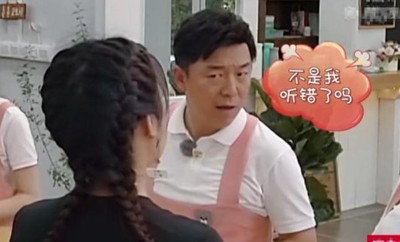 陳妍希狠甩水腫有一套 「點菜內容」讓黃渤驚呆了