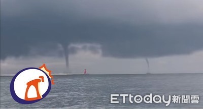 高雄外海驚現「雙水龍捲」!2超厚雲柱直衝天際 清晰畫面曝光 ... 網驚呆