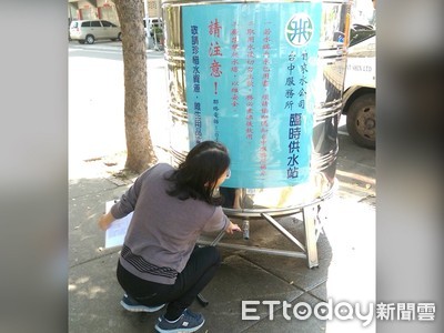 緊急停水!台中25日下午2點起「停水23hrs」 影響16萬3千戶