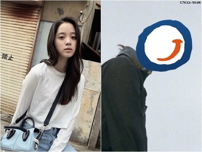 歐陽娜娜「狗啃瀏海」新髮型曝光! 網一看崩潰:只有我覺得醜嗎