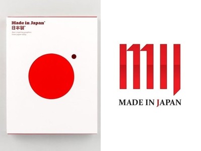 「Made In Japan」就一定好？看森下仁丹、朵茉麗蔻的經營之道