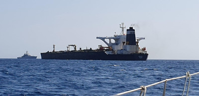 違反歐盟制裁！巨型油輪涉運油至敘利亞　直布羅陀強行扣押