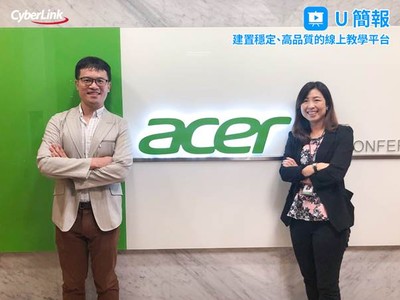 宏碁資服導入訊連「U簡報」　建置高品質線上教學平台