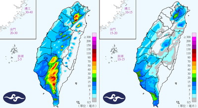 北部變天！今周四全台防大雨「午後雷雨明顯」　下周熱帶系統發展機率高