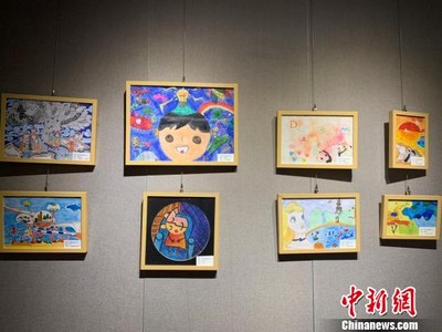 「夢開始的地方！」　兩岸親子文創作品聯展杭州登場