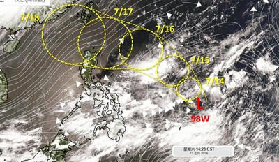 5號颱風「丹娜絲」不排除本周生成　周三起變天！南部東部有雨到周末