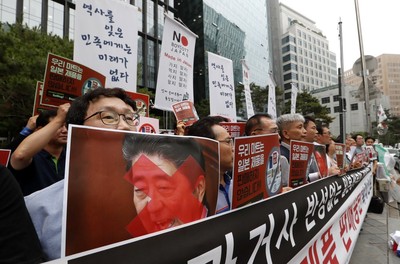 中小企業家抗議日韓貿易戰　走上首爾街頭呼籲抵制日貨