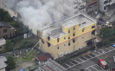 快訊／死亡人數增至33人！　京都動畫惡意縱火…平成時代以來最慘