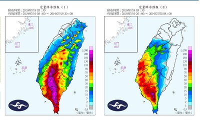 低壓來襲「降水紫爆」！8縣市豪大雨　高屏、台東防致災雨勢