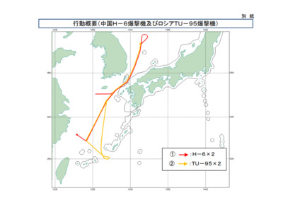 中俄轟炸機同天現獨島附近領空　史無前例練封鎖對馬海峽