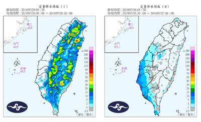 午後雷雨區擴大！今起連4天防「劇烈天氣」　吳德榮：下週有利颱風發展