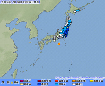 快訊／日本三重縣近海凌晨6.5地震！震度4暫無海嘯警報