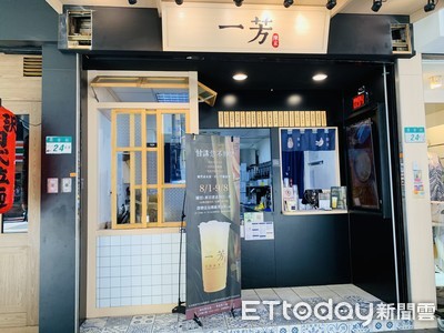 舉報飲料店被質疑帶風向！「神秘起底人」刪文道歉…立刻又回擊