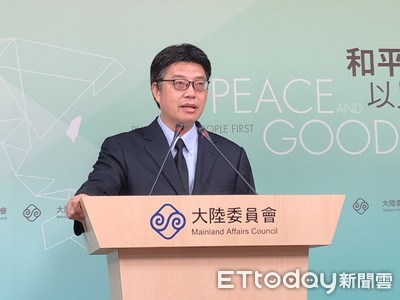 國台辦指蔡政府「插手香港」 陸委會:抹黑台灣不會變乾淨