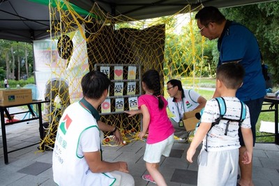 信義房屋親子遊樂園　揪老爸過父親節