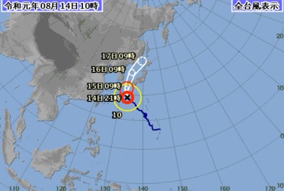 15日登陸西日本！柯羅莎恐帶暴風、破1000毫米雨量　九州、四國急防災