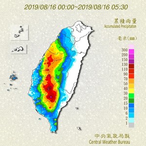 快訊／高雄連夜豪雨近200毫米　六龜、桃源、那瑪夏今停班課